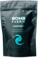 

Соль для ванны Fabrik Cosmetology, Blue Мерцающая с шиммером