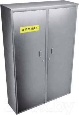 Шкаф для газового баллона Steel-expert ШБ4 40л (аммиак)