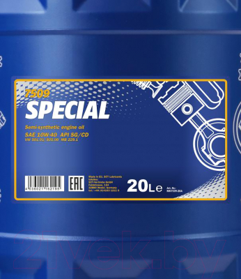 Моторное масло Mannol Special 10W40 SG/CD / MN7509-20 (20л)
