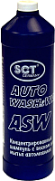 Автошампунь Mannol Auto Wasch&Wax / 9809 (1л) - 