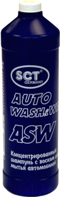 Автошампунь Mannol Auto Wasch&Wax / 9809 (1л)