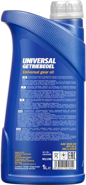 Трансмиссионное масло Mannol Universal 80W90 GL-4 / MN8107-1 (1л) — фото 2