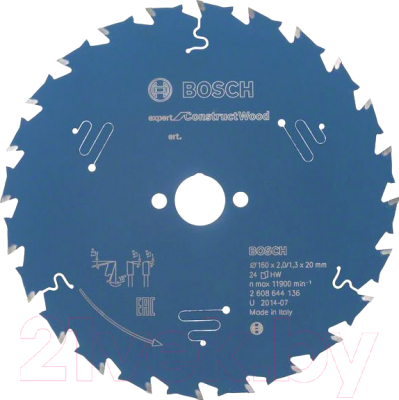 Пильный диск Bosch 2.608.644.136