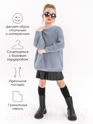 Кофта детская Amarobaby Knit Soft / AB-OD21-KNITS2602/11-134 (серый, р. 134)