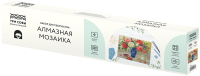 

Набор алмазной вышивки Три совы, Пионы / АМ5070_47578