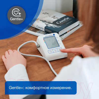 Тонометр Microlife BP B2 Standard (манжета М-L)