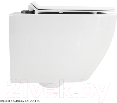 Унитаз подвесной с инсталляцией BelBagno CZR-6601-TH-TOR/CZR2316SC/BB002-80/BB014-SR-BIANCO