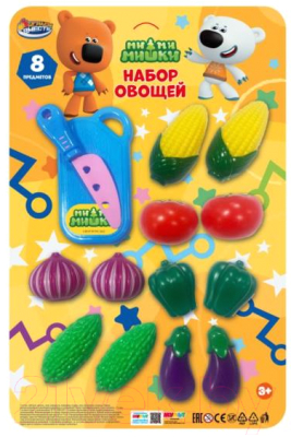 Набор игрушечных продуктов Играем вместе Набор овощей Ми-ми-мишки / T810-H40002-R