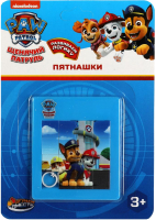 

Игра-головоломка Играем вместе, Пятнашки Щенячий Патруль / 1808K529-R2