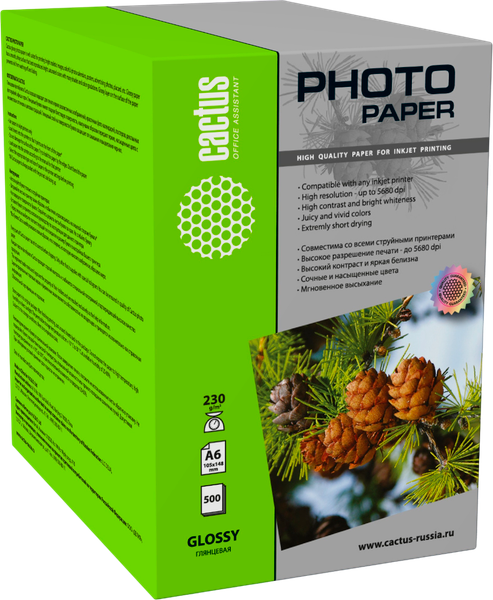 Фотобумага Cactus CS-GA6230500