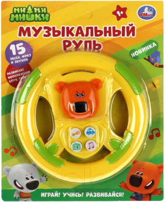 Развивающая игрушка Умка Руль Ми-ми-мишки / B2069457-R2