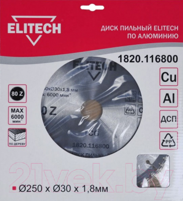 Пильный диск Elitech 1820.116800