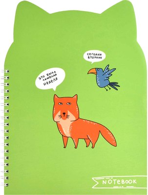 Записная книжка Феникс+ Тяжелая неделя / 62751 - 