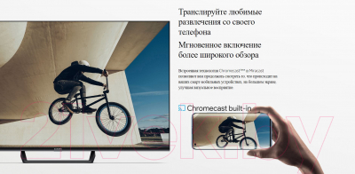 Изображение товара Телевизор Xiaomi TV A2 50 L50M7-EARU / ELA5057GL