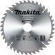 Пильный диск Makita D-64973 - 