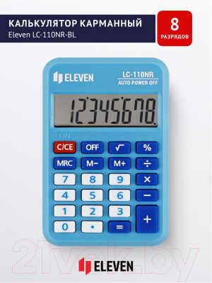 Калькулятор Eleven LC-110NR-BL (голубой)