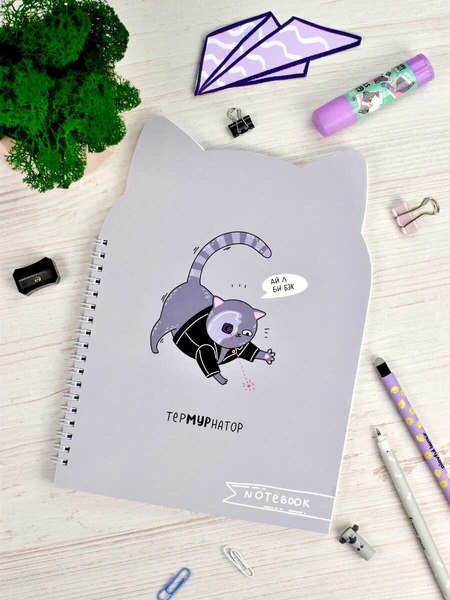 Записная книжка Феникс+ Термунатор / 62753
