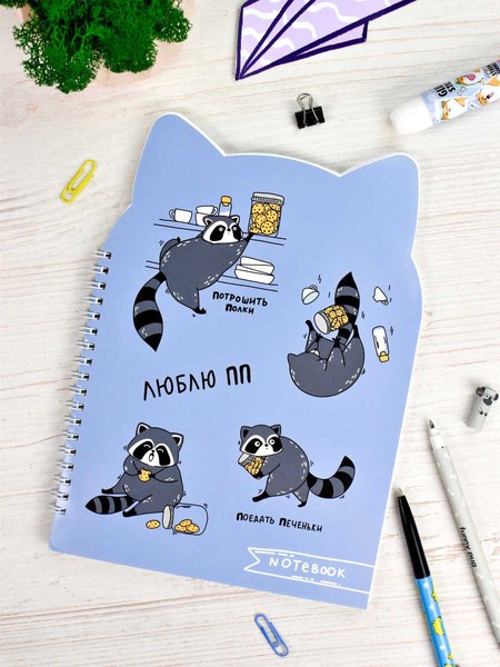 Записная книжка Феникс+ Правильное питание / 62754