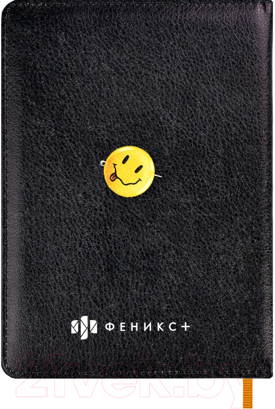 Записная книжка Феникс+ Рок / 61815 — фото 2