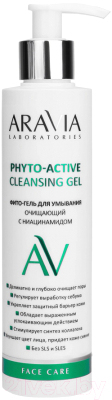 Гель для умывания Aravia Laboratories Phyto-Active Cleansing Gel С ниацинамидом (200мл)