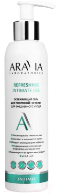 Гель для интимной гигиены Aravia Laboratories Refreshing Intimate Gel Для ежедневного ухода (200мл)