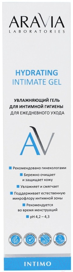 Гель для интимной гигиены Aravia Laboratories Hydrating Intimate Gel Для ежедневного ухода (200мл) — фото 3