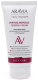 Крем для лица Aravia Laboratories Peptide Ampoule Firming Cream (50мл) - 