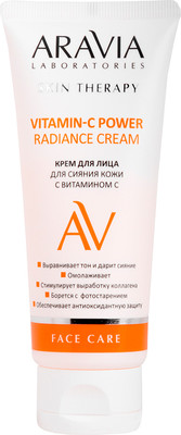 

Крем для лица, Laboratories Vitamin-C Power Radiance Cream