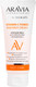 Крем для лица Aravia Laboratories Vitamin-C Power Radiance Cream (50мл) -