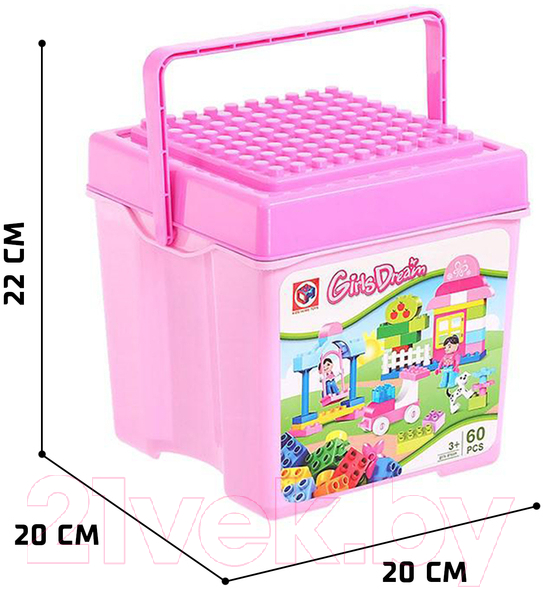 Конструктор Kids Home Toys Модные девчонки / 2496905