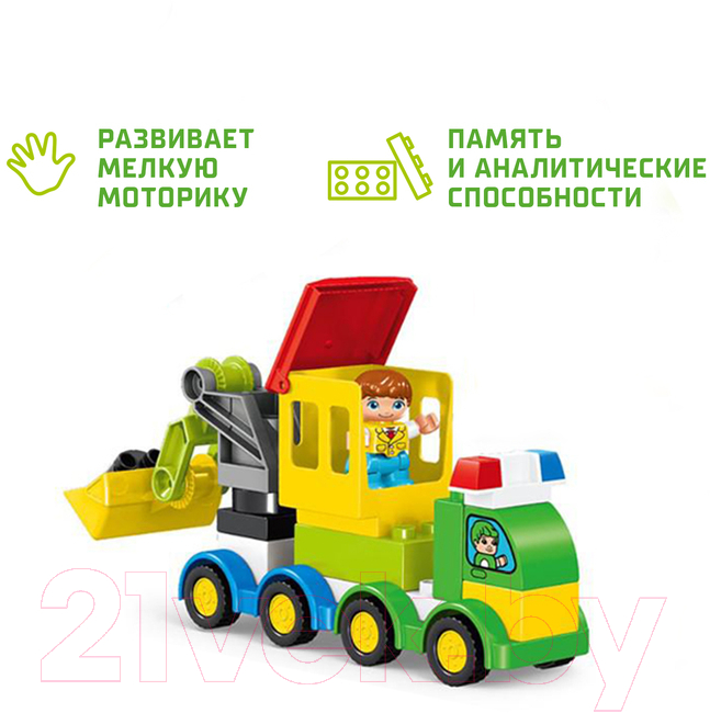 Конструктор Kids Home Toys Автобот / 4371518