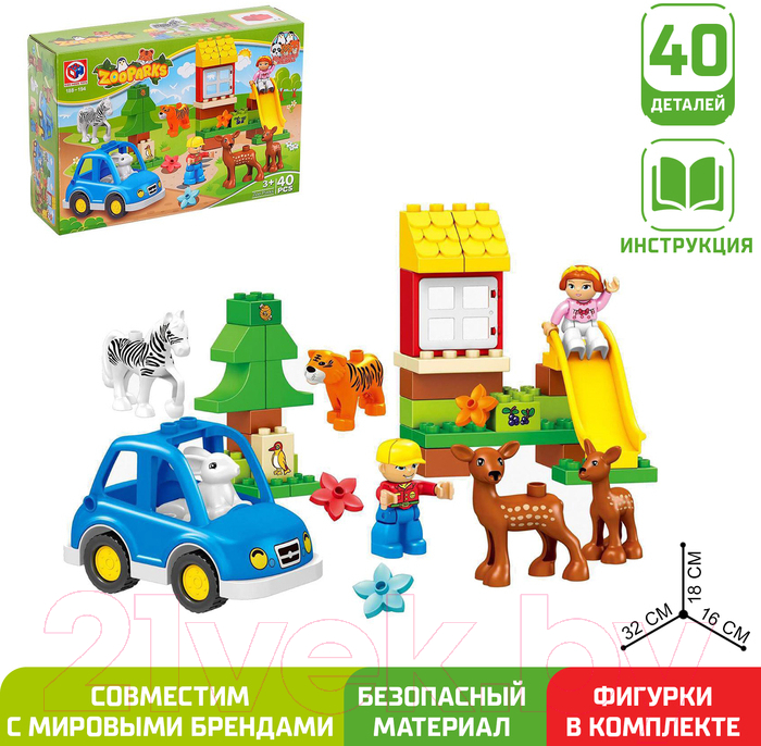 Конструктор Kids Home Toys Зоопарк / 2496907