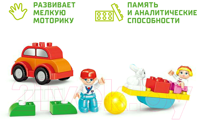 Конструктор Kids Home Toys Забавные лабиринты / 4371513