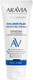 Крем для лица Aravia Laboratories Hyaluron Filler Hydrating Cream (50мл) -
