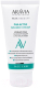 Крем для лица Aravia Laboratories PHA-Active Balance Cream (50мл) - 