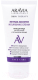 Крем для лица Aravia Laboratories 200 МЕ Retinol Booster Nourishing Cream (50мл) - 