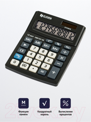Калькулятор Eleven Business Line / CMB1201-BK (черный)