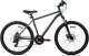 Велосипед AIST Rocky 1.0 Disc 26 2022 (13, серый/синий) - 
