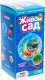 Набор для выращивания растений Эврики Живой сад. Морские обитатели / 7074728 - 