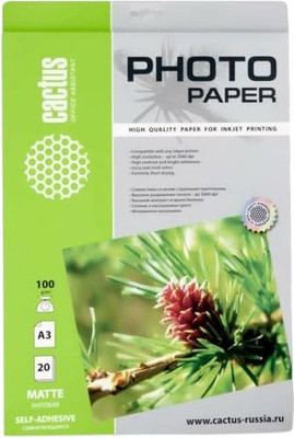 Фотобумага Cactus CS-MSA310020 - 