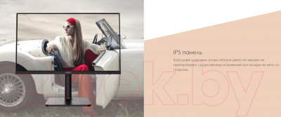 Изображение товара Монитор MSI Modern MD241P (черный)