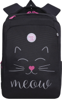 Школьный рюкзак Grizzly RG-366-4 (черный) - 