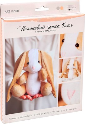 

Набор для шитья, Плюшевый зайка Боня / 2885057
