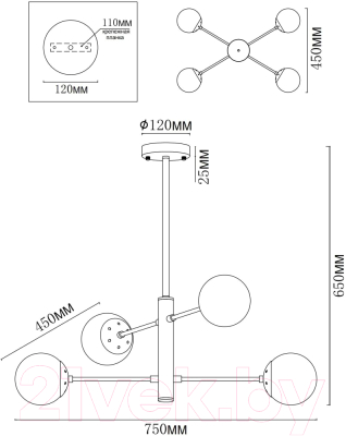 Люстра Myfare Solve MR1330-4P