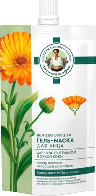 Маска для лица гелевая Рецепты бабушки Агафьи Аптечка Агафьи увлажняющая гель-маска (100мл) - 