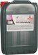 Индустриальное масло BravO Hydraulic HLP 32 (20л) - 
