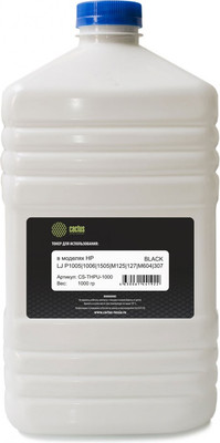 

Тонер для принтера, CS-THPU-1000