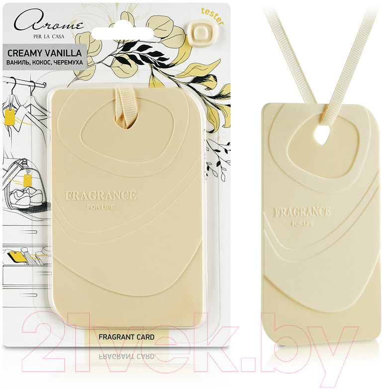 Ароматическое саше АЕР Fragrant Card Creamy Vanilla / 105242 — фото 2