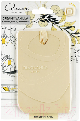 Ароматическое саше АЕР Fragrant Card Creamy Vanilla / 105242