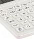 Миниатюра изображения товара Калькулятор Eleven SDC-444X-WH (белый)